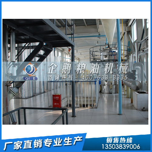 液壓榨油機(jī)制取芝麻油，企鵝糧油機(jī)械設(shè)備型號(hào)多